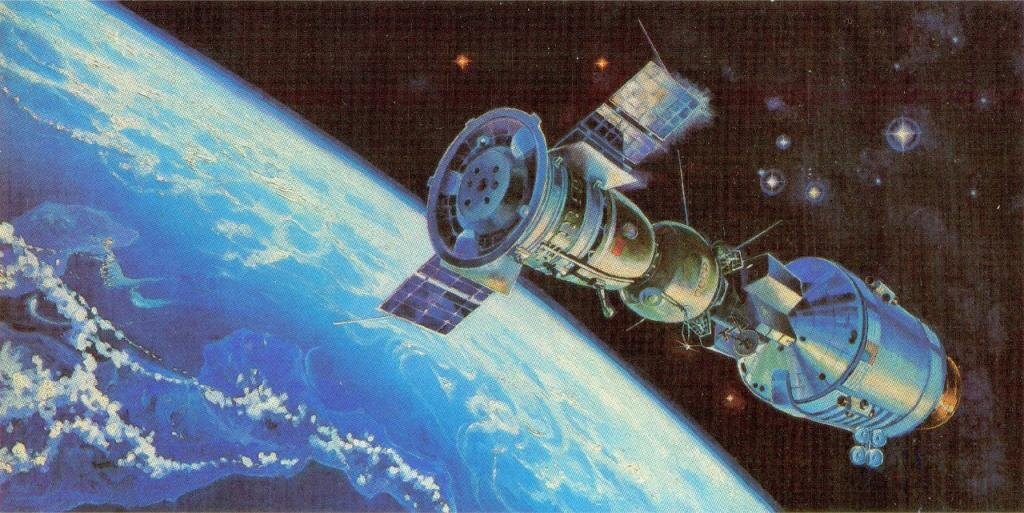 Алексей Леонов. Орбитальная станция Союз - Аполлон. 1980. Из сета 1989 года