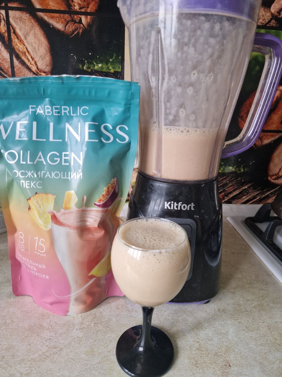 Это я взбивала с миндальным молоком