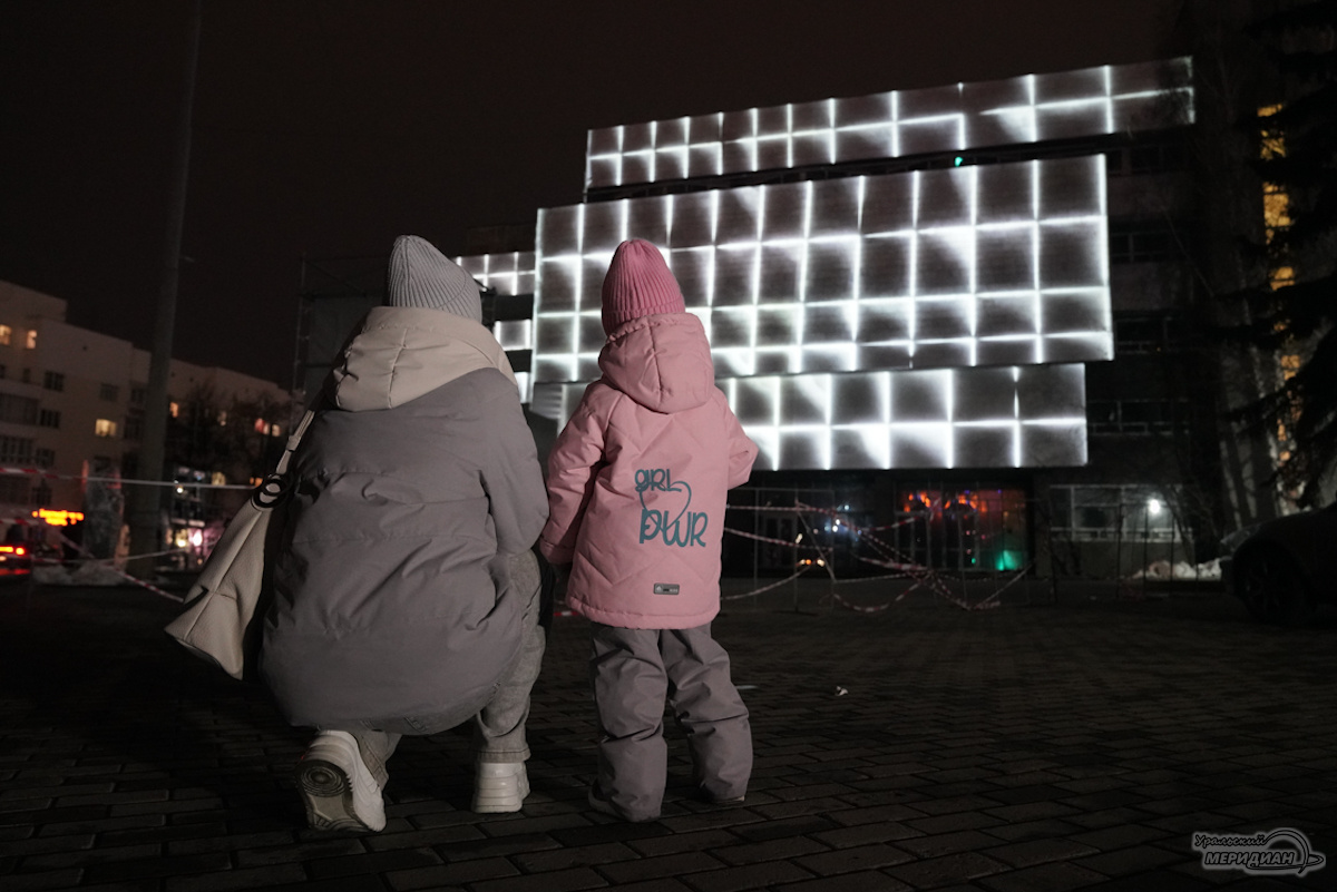 Фото: Лидия Аникина © ИА «Уральский меридиан»  📷
