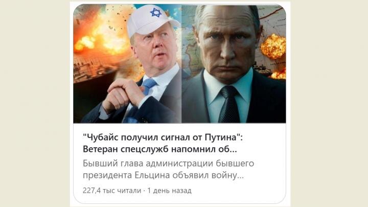 Скрин: ИА Новороссия