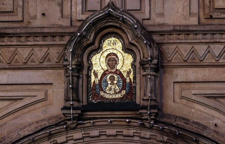    Сергей Лантюхов/NEWS.ru