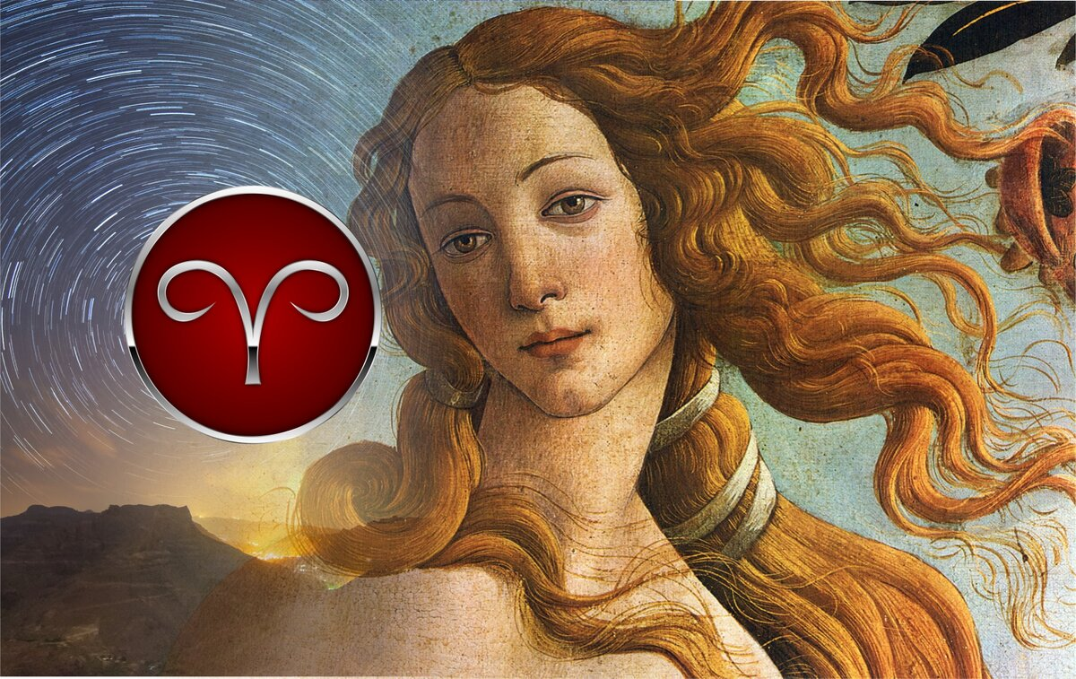 Венера в Овне