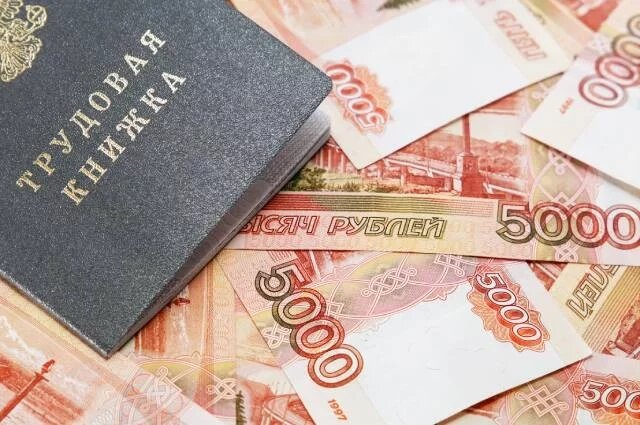    Можно ли лишиться пенсии, если потерял трудовую книжку?