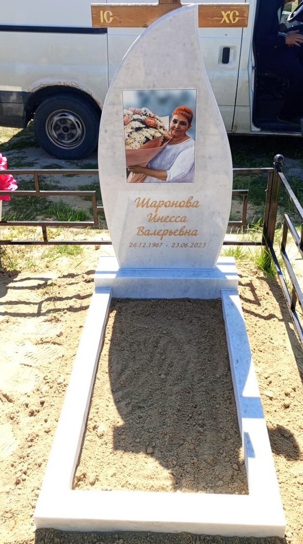 Выбираем памятник для женщины