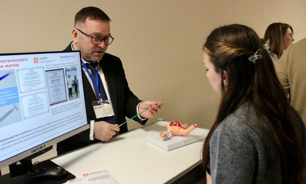    Фото t.me/evgeniiFilippov23