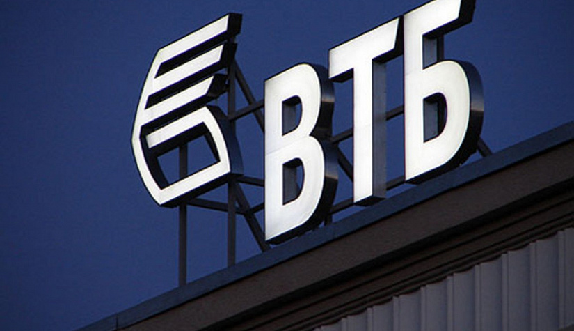 ВТБ — российский универсальный коммерческий банк с государственным участием, основанный в 1990 году. Является головной структурой Группы ВТБ, имеет дочерние или ассоциированные банки в разных странах. 