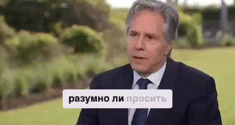    Фрагмент интервью Энтони Блинкена