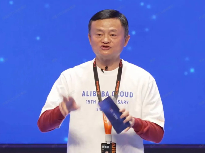 Джек Ма - основатель Alibaba Group