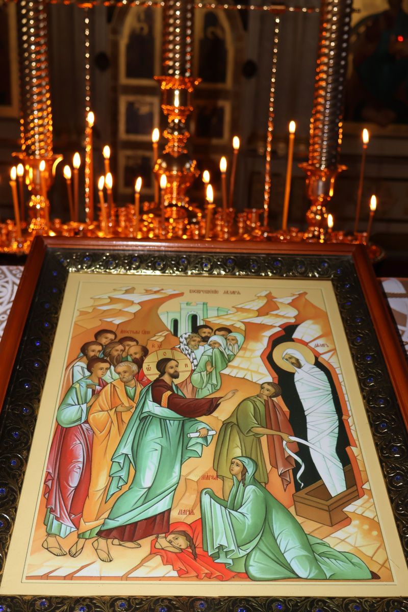 Наша праздничная икона