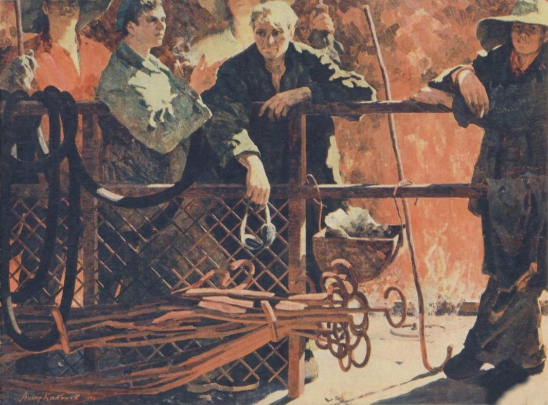   "  / Soviet art"