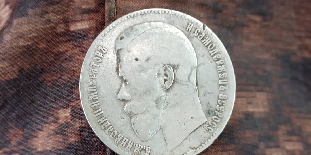 1рубль Николая 2 1898 года.