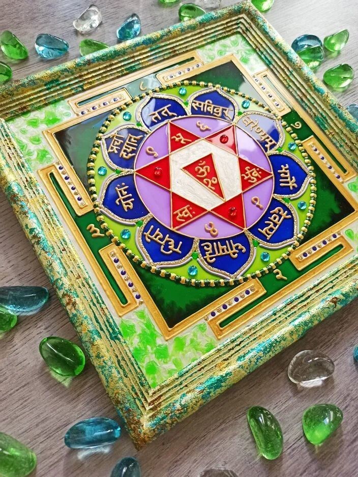 Гаятри янтра Юогине Сарасвати