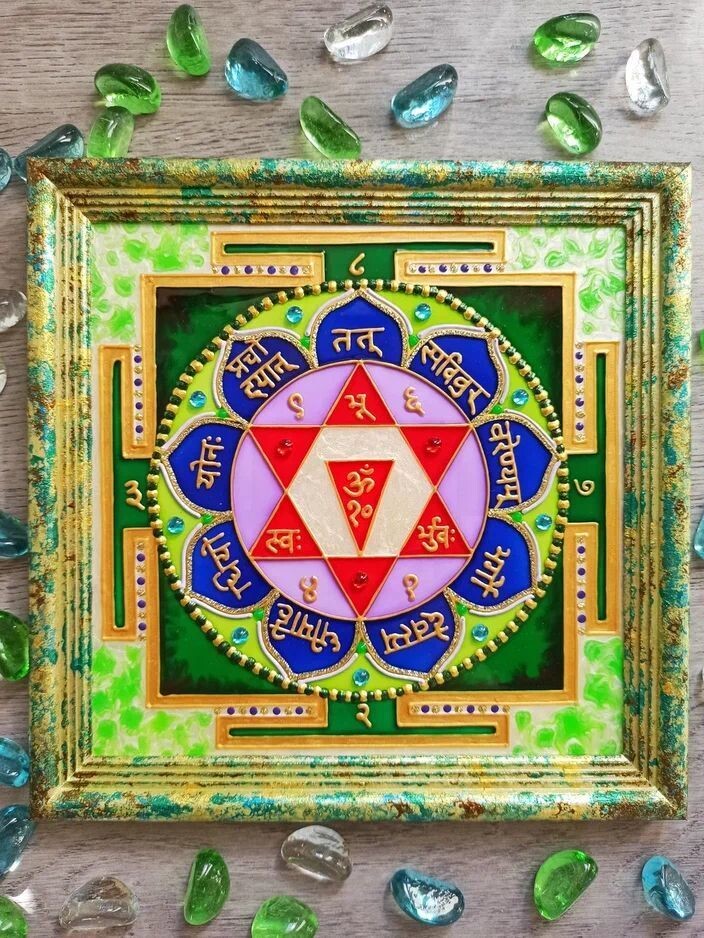 Гаятри Янтра