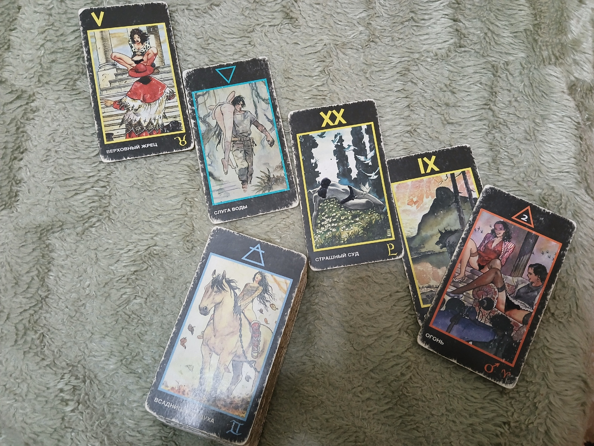 Фото автора. 