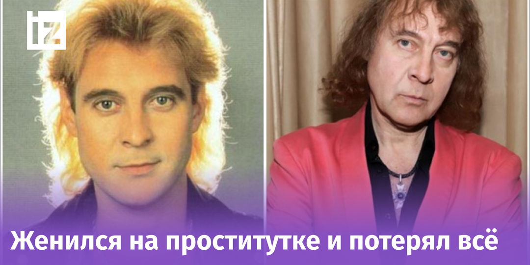 Три жены, скандалы и одиночество: раскрыта личная драма Александра Добрынина