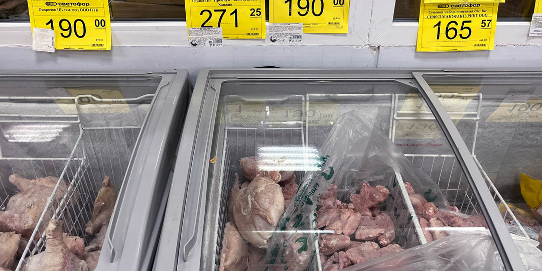 Возвращение Светофора. Зашел, но ничего не купил