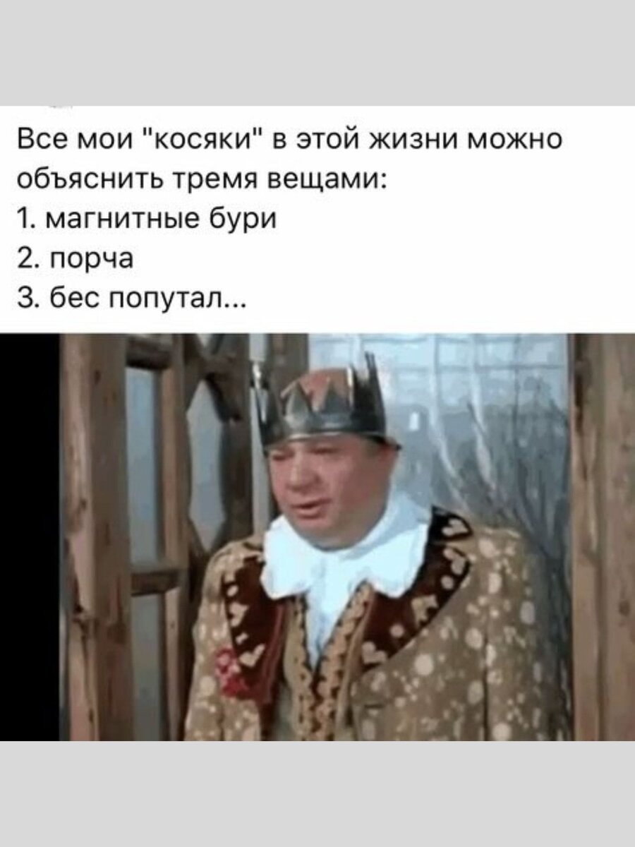 -4