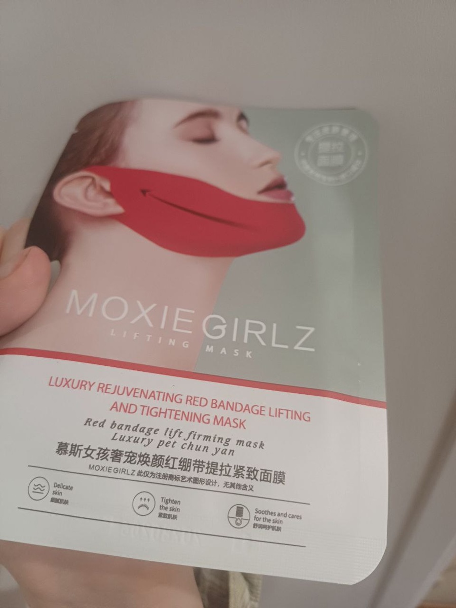 аптикул масочки-348665539