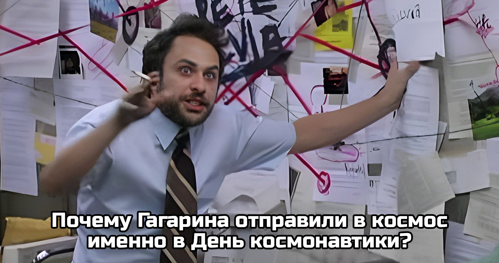 https://avatars.dzeninfra.ru/get-zen_doc/271828/pub_67f977551be06c1b9bdbf91b_67f99017529a6b28b0fc6807/scale_2400