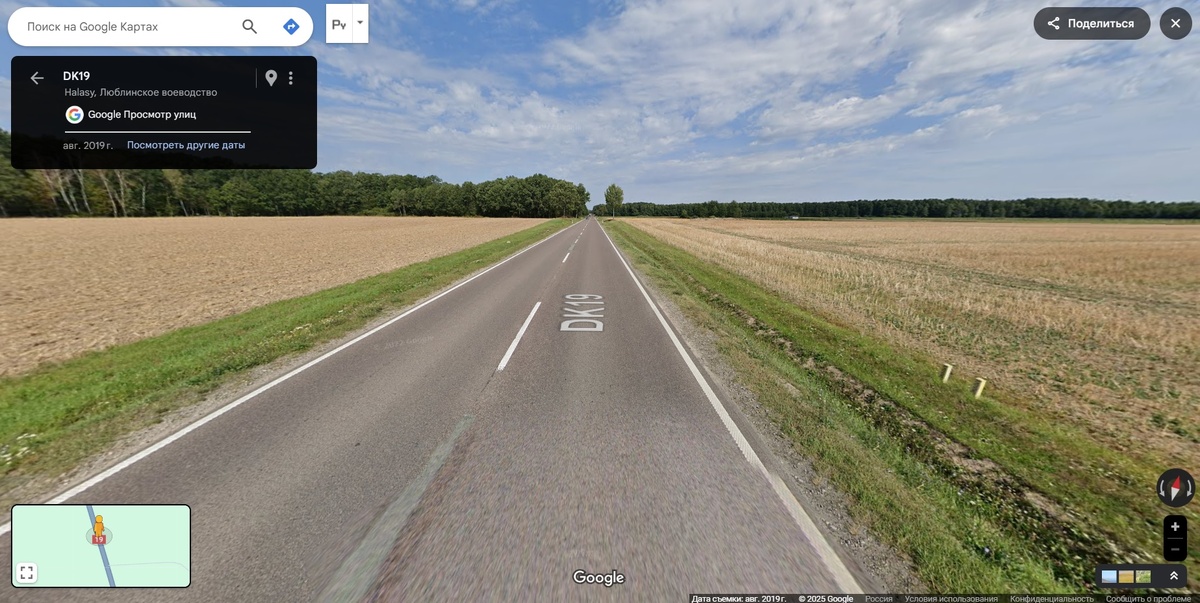 На скрине не очень видно, но полоса намного Уже, чем в России.