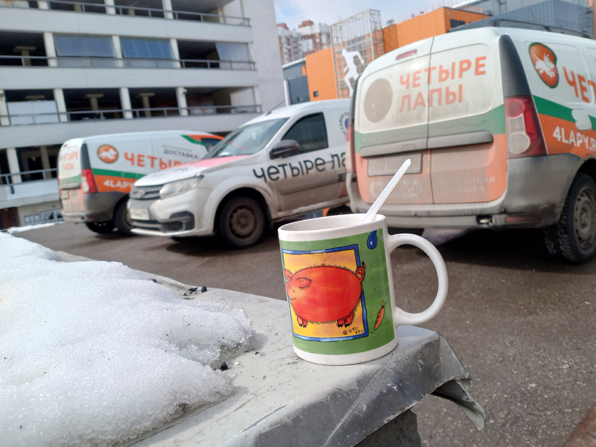 Готовлюсь к рейсу. Морально настраиваюсь)