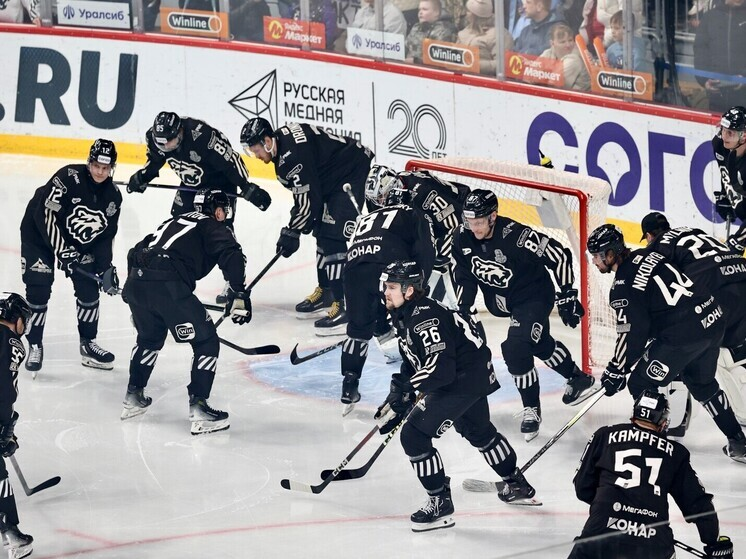 Челябинский "Трактор"