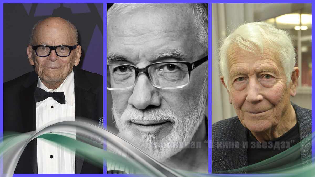 Марвин Леви, Леонид Махкамов, Карл-Йоран Экервальд. Коллаж сделан и обработан авторами канала "О КИНО И ЗВЕЗДАХ"