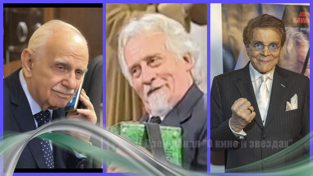 Лев Энтин, Витаутас Юозапайтис, Мел Новак. Коллаж сделан и обработан авторами канала "О КИНО И ЗВЕЗДАХ"