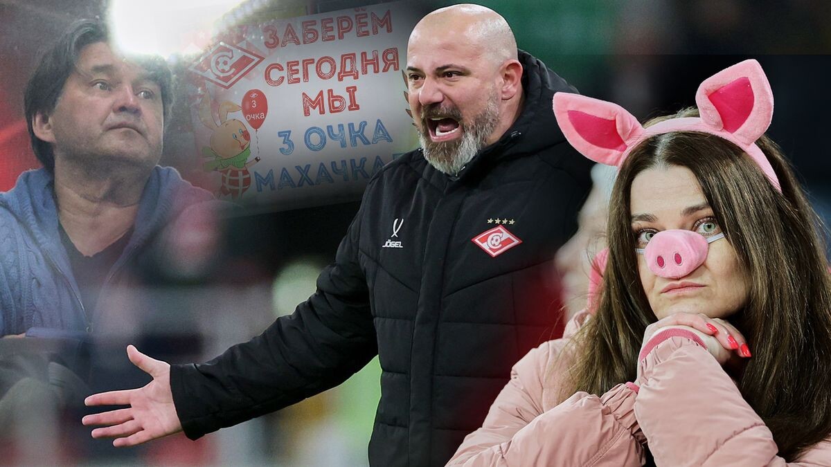    Александр Мысякин, Sport24