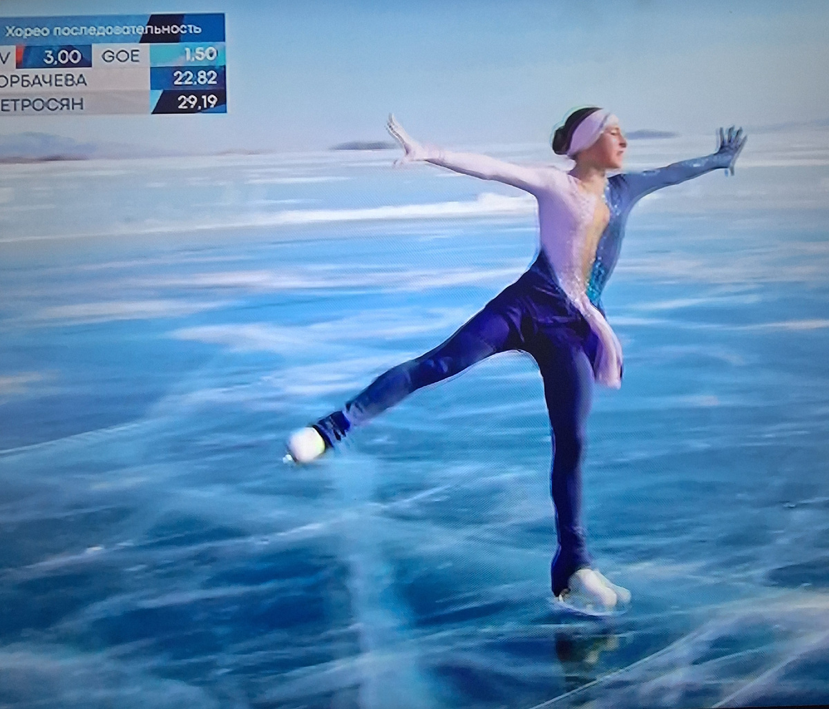 Фото с экрана телевизора.