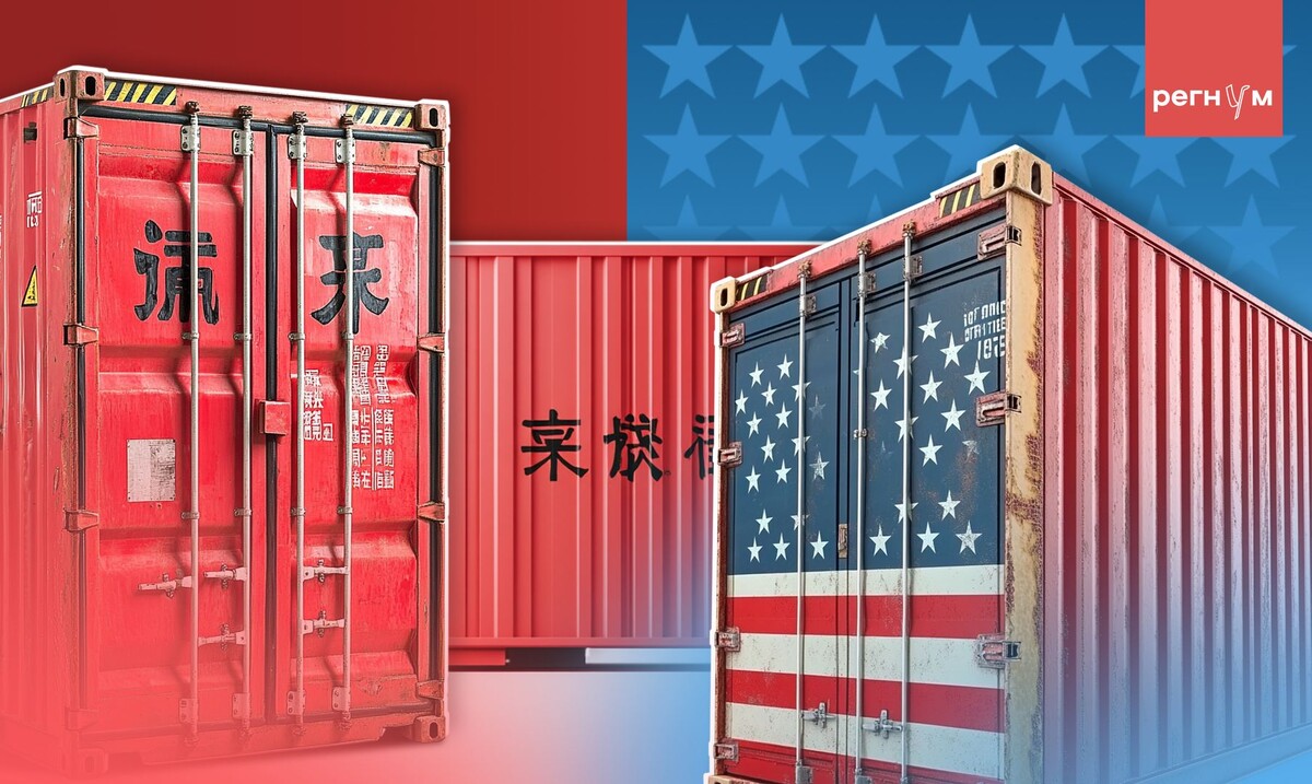    Торговая война между Китаем и США вышла на новый уровень / Источник: © ИА Регнум