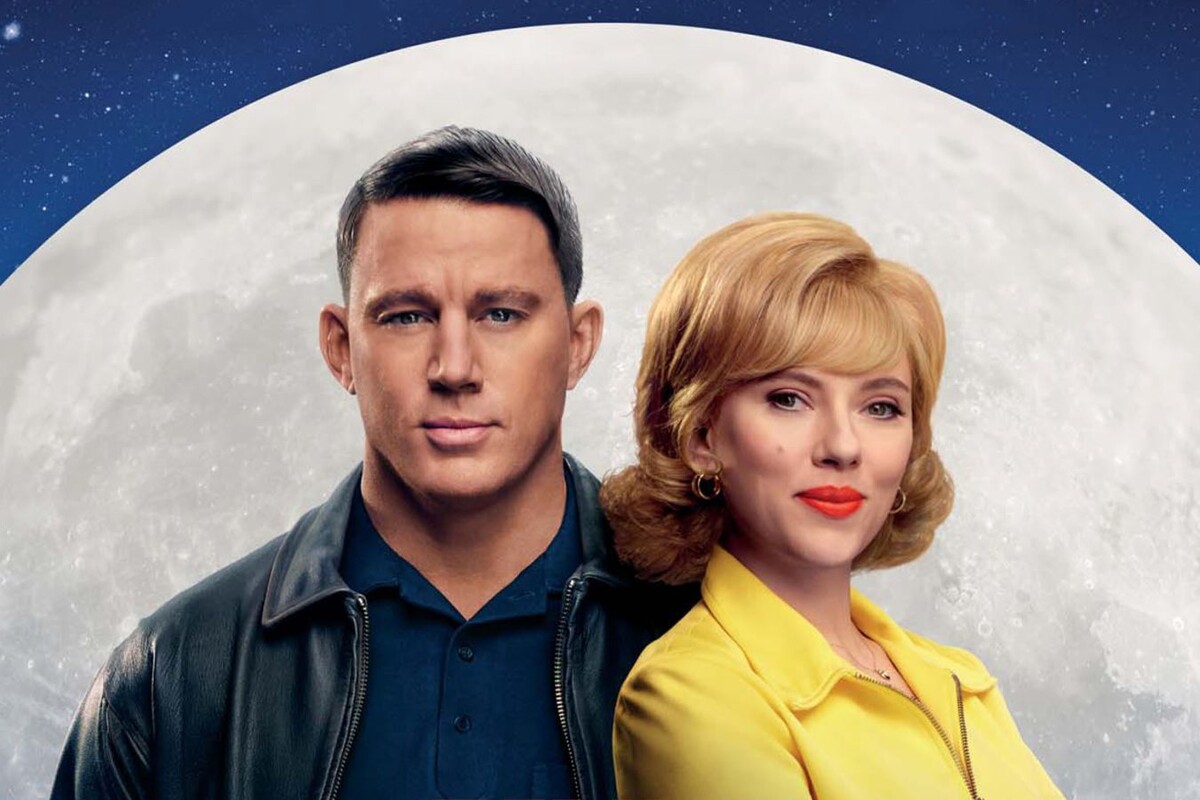 Постер к фильму "Покажи мне луну" 