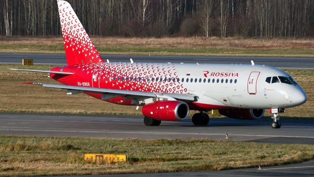    Telegram-канал Aviaincident