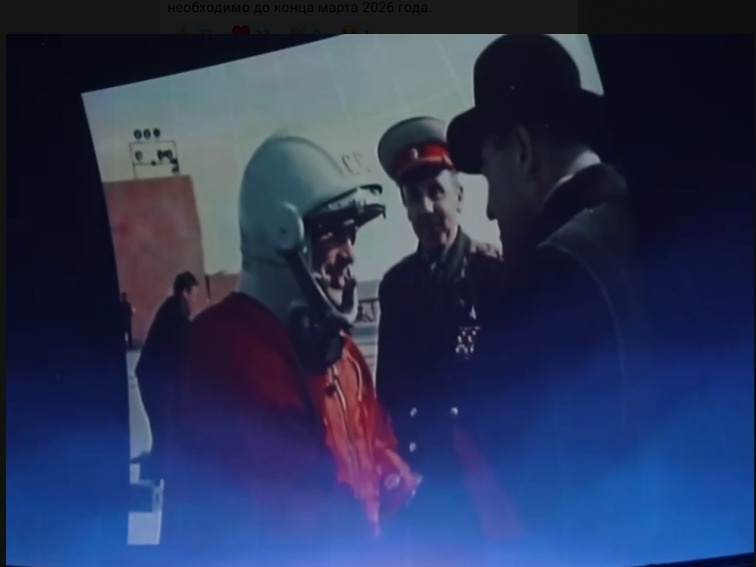    Фото: Максим Кудрявцев \ Telegram