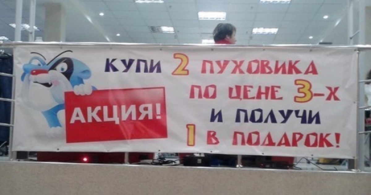 Чувствую какой-то подвох...