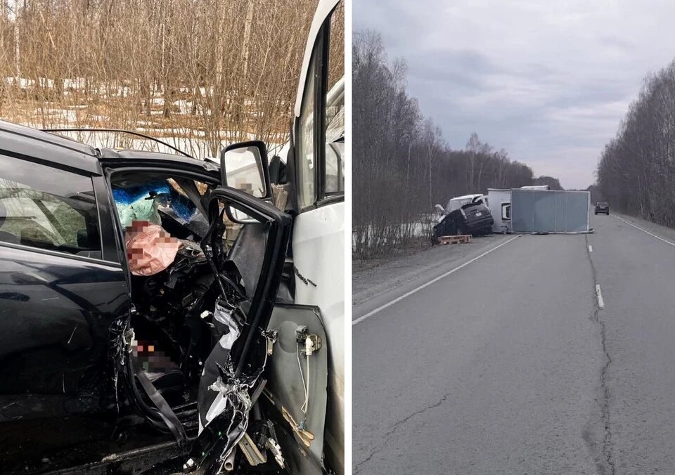    Фото: Фото: ТО ПСС