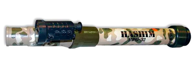 RPG-32 HASHIM (фото из открытых источников)