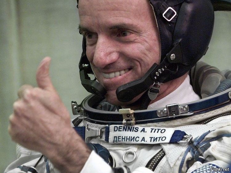 Тот самый Денни Тито, фото из открытых источников