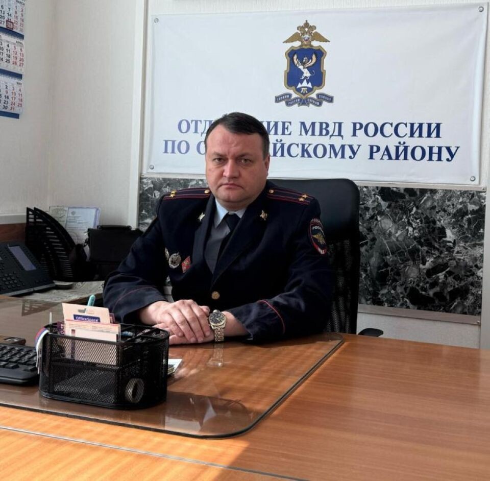    Максим Баженов. Источник: МВД Республики Алтай