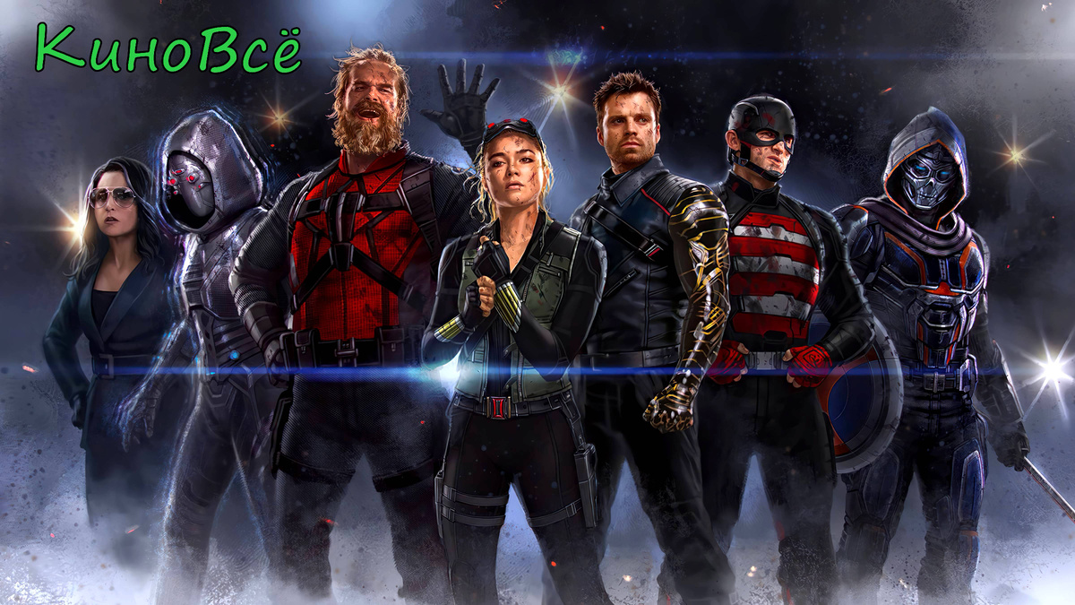 состав команды громовержцев, источник - rutube.ru