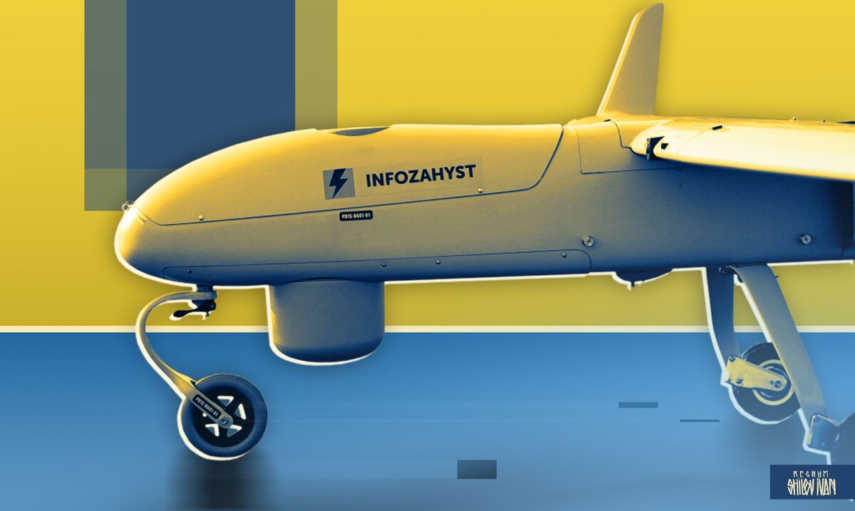    Украинский БПЛА / Источник: Иван Шилов (с) ИА Регнум