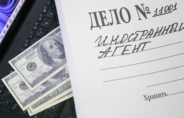    Алексей Белкин/NEWS.ru