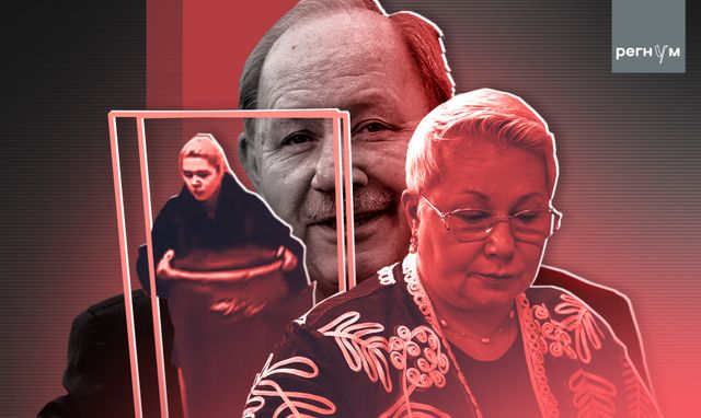 Екатерина, Виктор и Наталья тарховы