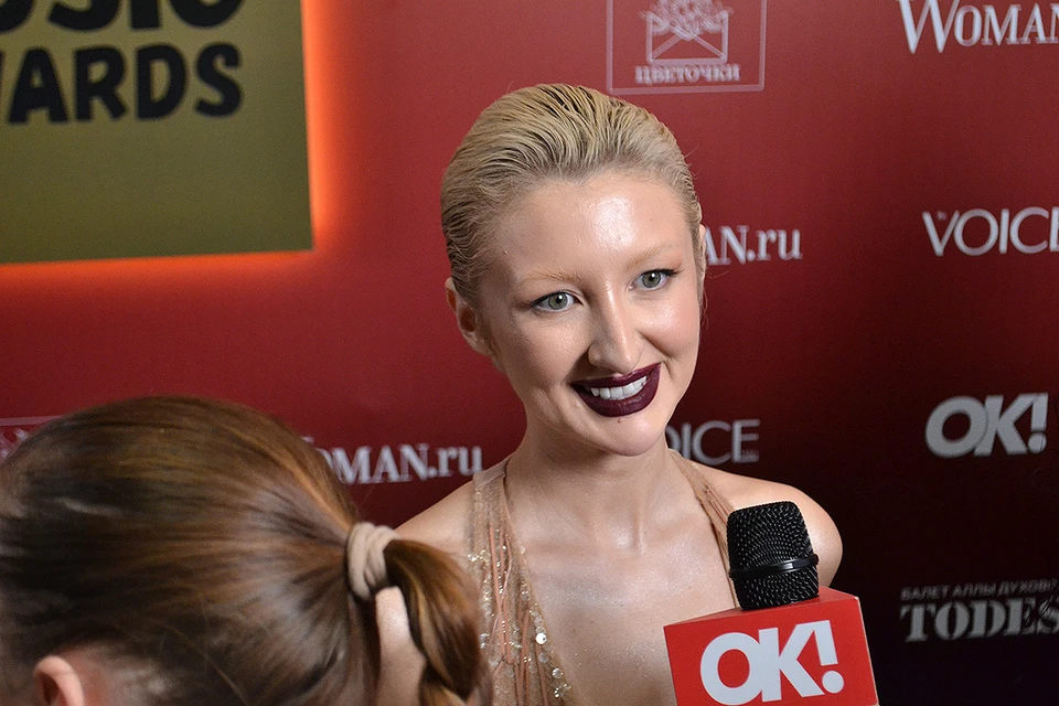 Марго муза Киркорова