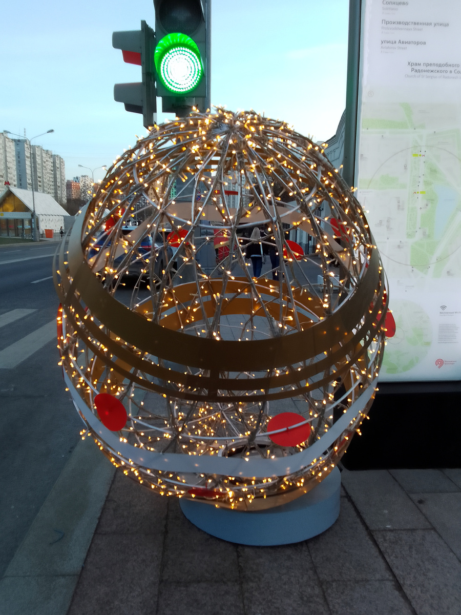 яйцо возле храма 