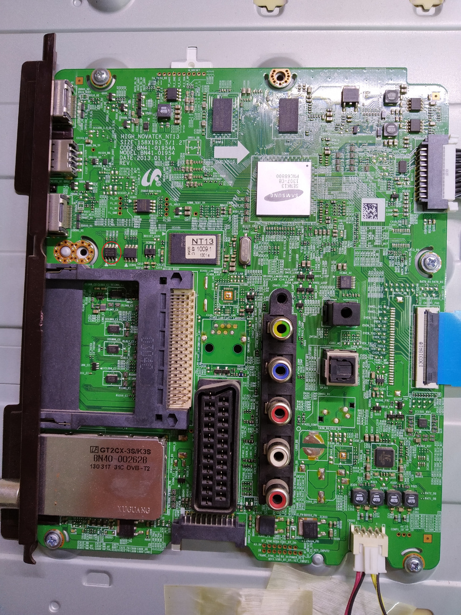 Пометил красным кружком нужную микросхему для прошивки. 