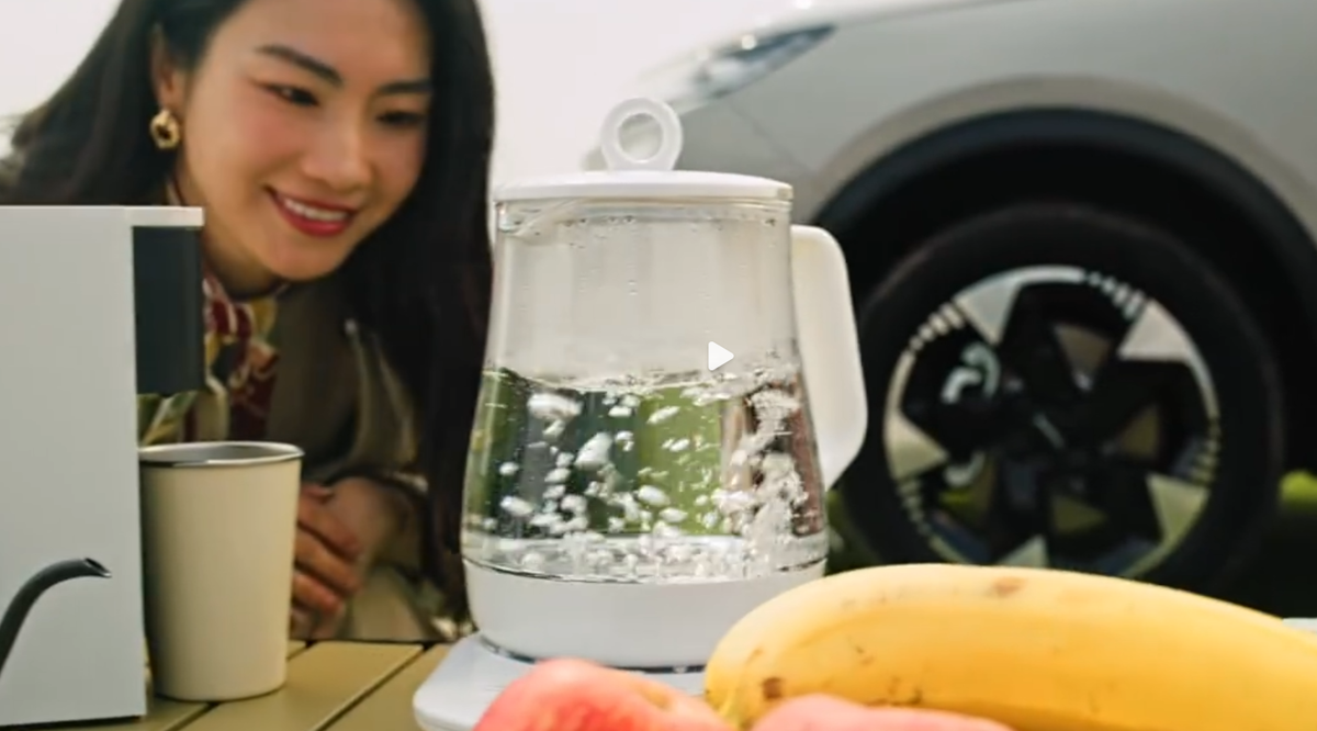 Фото Haval  📷
