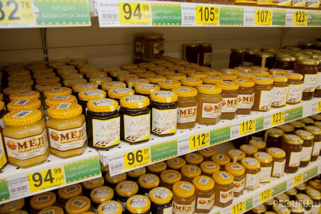    Фото: Пруфы.рф