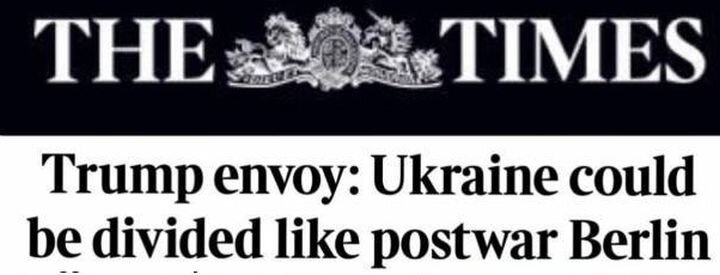 Скриншот статьи с сайта thetimes.com.