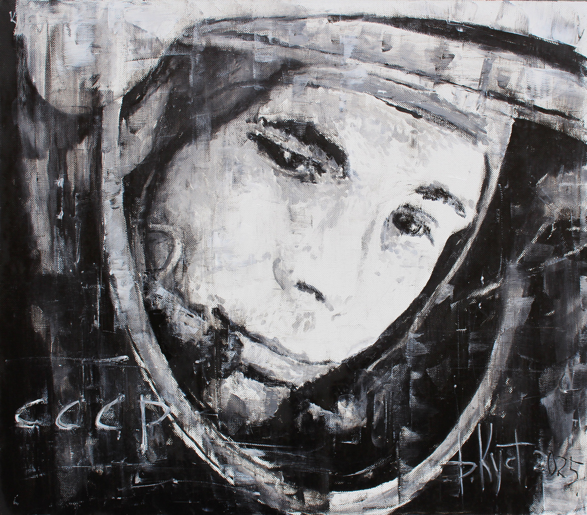 Художник Дмитрий Кустанович. Гагарин. Из серии «Фактура кино», 70х80 см, холст, масло, 2025